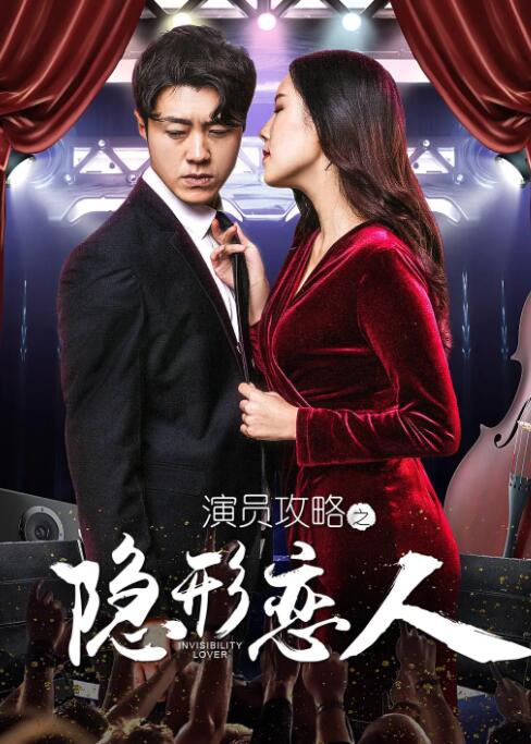 午夜影院免费在线观看